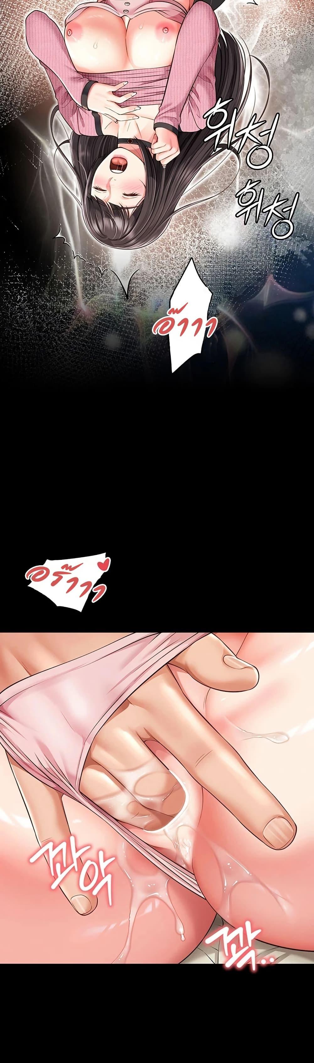 Doujin-Lc- อ่าน โดจิน มังฮวา เกาหลี ญี่ปุ่น จีน แปลไทย The Mother ตอนที่ 1 2 3 4 5 6 7 8 9 10 11 12 13 14 ฟรี ไม่มีโฆษณา อ่าน โดจิน Manhwa เกาหลี ญี่ปุ่น จีน เรามีครบ คัดมาให้เน้นๆ โดจิน 18+ รับประกันความฟินโดย  Doujin Lc