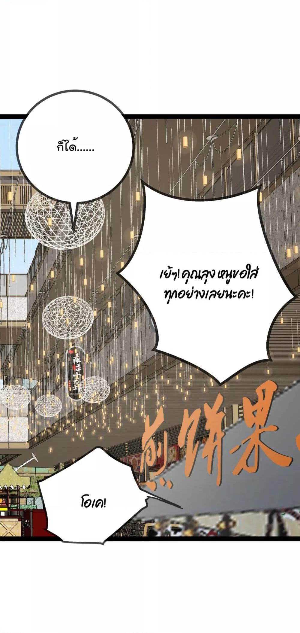 Manga-lc-com อ่านมังงะ อ่านการ์ตูน ออนไลน์ ฟรี OhmylovelyBo ตอนที่ 1 2 3 4 5 6 7 8 9 10 11 12 13 14 ฟรี ไม่มีโฆษณา Manga-lc - อ่าน มังงะ อ่าน การ์ตูน ออนไลน์ อ่านมังงะ ฟรี