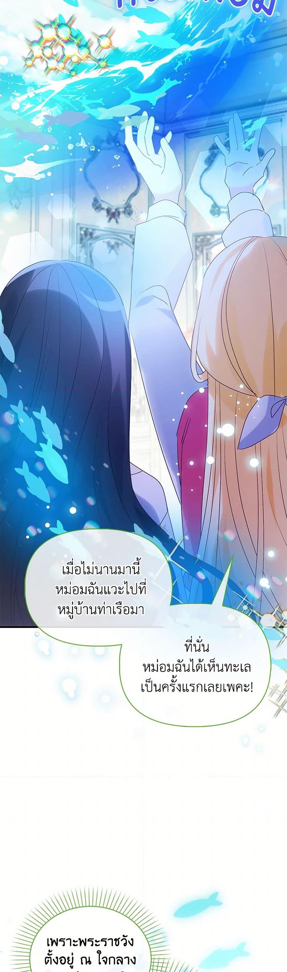 Manga-lc-com อ่านมังงะ อ่านการ์ตูน ออนไลน์ ฟรี The Fake Rides in a Flower Kiln ตอนที่ 1 2 3 4 5 6 7 8 9 10 11 12 13 14 ฟรี ไม่มีโฆษณา Manga-lc - อ่าน มังงะ อ่าน การ์ตูน ออนไลน์ อ่านมังงะ ฟรี