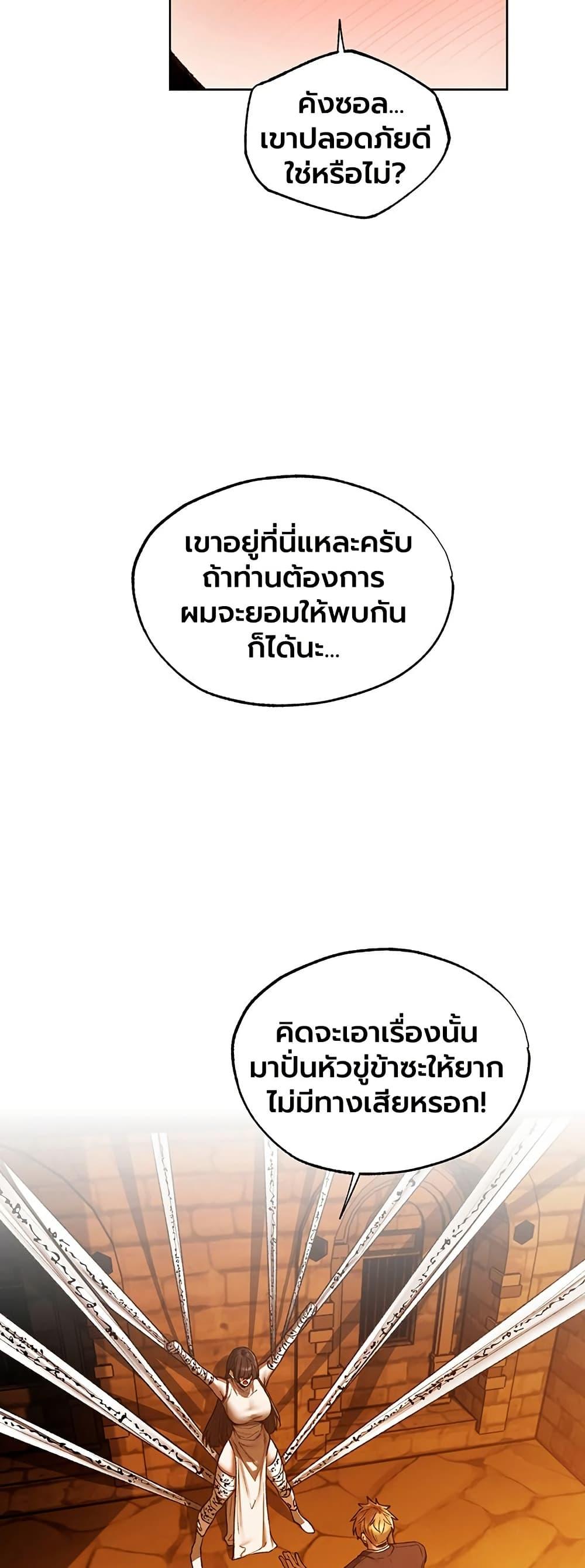 Doujin-Lc- อ่าน โดจิน มังฮวา เกาหลี ญี่ปุ่น จีน แปลไทย MILF Hunting ตอนที่ 1 2 3 4 5 6 7 8 9 10 11 12 13 14 ฟรี ไม่มีโฆษณา อ่าน โดจิน Manhwa เกาหลี ญี่ปุ่น จีน เรามีครบ คัดมาให้เน้นๆ โดจิน 18+ รับประกันความฟินโดย  Doujin Lc