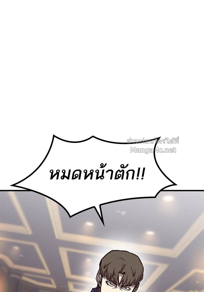 Doujin-Lc- อ่าน โดจิน มังฮวา เกาหลี ญี่ปุ่น จีน แปลไทย HECTOPASCAL ตอนที่ 1 2 3 4 5 6 7 8 9 10 11 12 13 14 ฟรี ไม่มีโฆษณา อ่าน โดจิน Manhwa เกาหลี ญี่ปุ่น จีน เรามีครบ คัดมาให้เน้นๆ โดจิน 18+ รับประกันความฟินโดย Doujin Lc