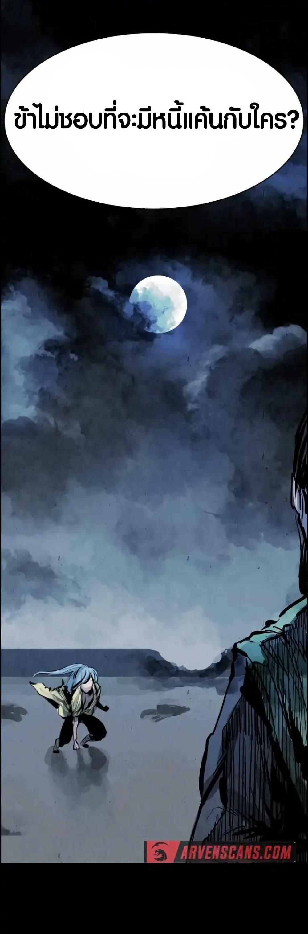 Manga-lc-com อ่านมังงะ อ่านการ์ตูน ออนไลน์ ฟรี Two Gates ตอนที่ 1 2 3 4 5 6 7 8 9 10 11 12 13 14 ฟรี ไม่มีโฆษณา Manga-lc - อ่าน มังงะ อ่าน การ์ตูน ออนไลน์ อ่านมังงะ ฟรี