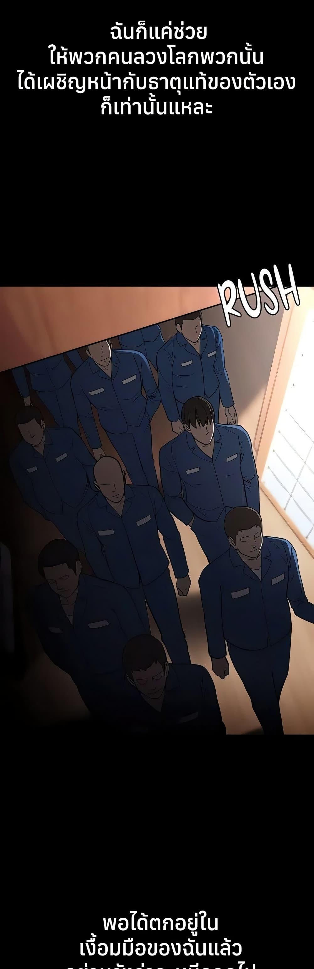 Doujin-Lc- อ่าน โดจิน มังฮวา เกาหลี ญี่ปุ่น จีน แปลไทย Pervert Diary ตอนที่ 1 2 3 4 5 6 7 8 9 10 11 12 13 14 ฟรี ไม่มีโฆษณา อ่าน โดจิน Manhwa เกาหลี ญี่ปุ่น จีน เรามีครบ คัดมาให้เน้นๆ โดจิน 18+ รับประกันความฟินโดย  Doujin Lc