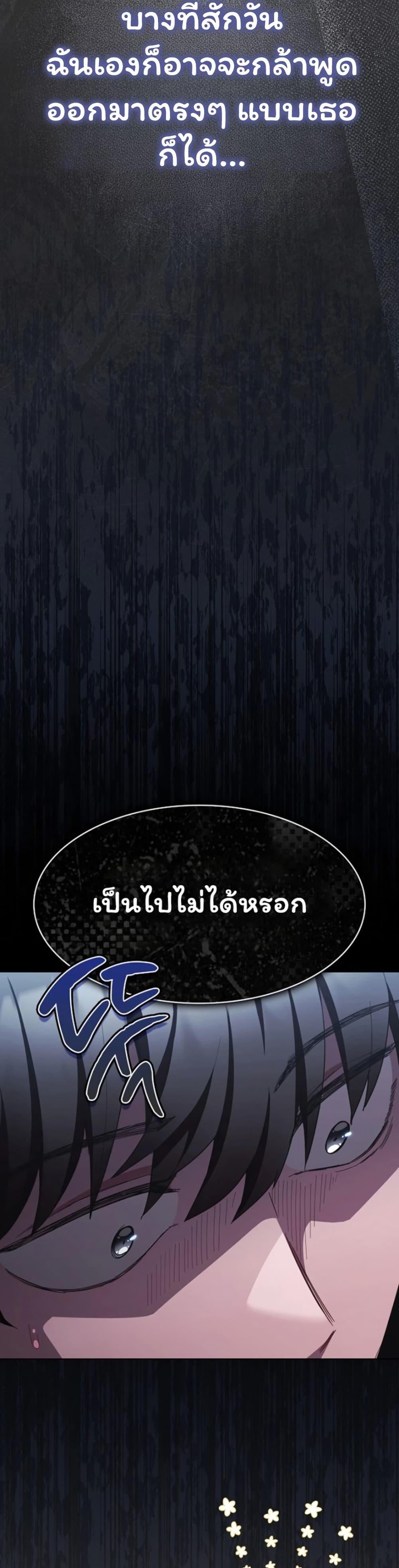 Doujin-Lc- อ่าน โดจิน มังฮวา เกาหลี ญี่ปุ่น จีน แปลไทย Believe Me! ตอนที่ 1 2 3 4 5 6 7 8 9 10 11 12 13 14 ฟรี ไม่มีโฆษณา อ่าน โดจิน Manhwa เกาหลี ญี่ปุ่น จีน เรามีครบ คัดมาให้เน้นๆ โดจิน 18+ รับประกันความฟินโดย  Doujin Lc
