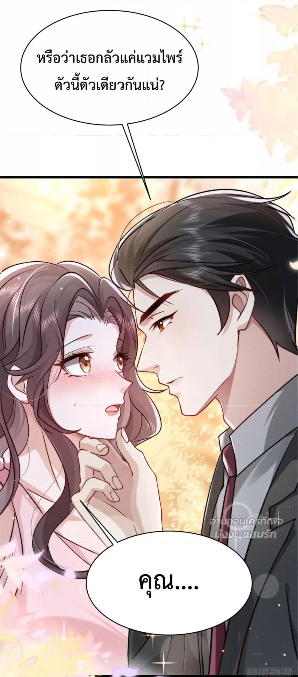 Manga-lc-com อ่านมังงะ อ่านการ์ตูน ออนไลน์ ฟรี BossyPresident ตอนที่ 1 2 3 4 5 6 7 8 9 10 11 12 13 14 ฟรี ไม่มีโฆษณา Manga-lc - อ่าน มังงะ อ่าน การ์ตูน ออนไลน์ อ่านมังงะ ฟรี