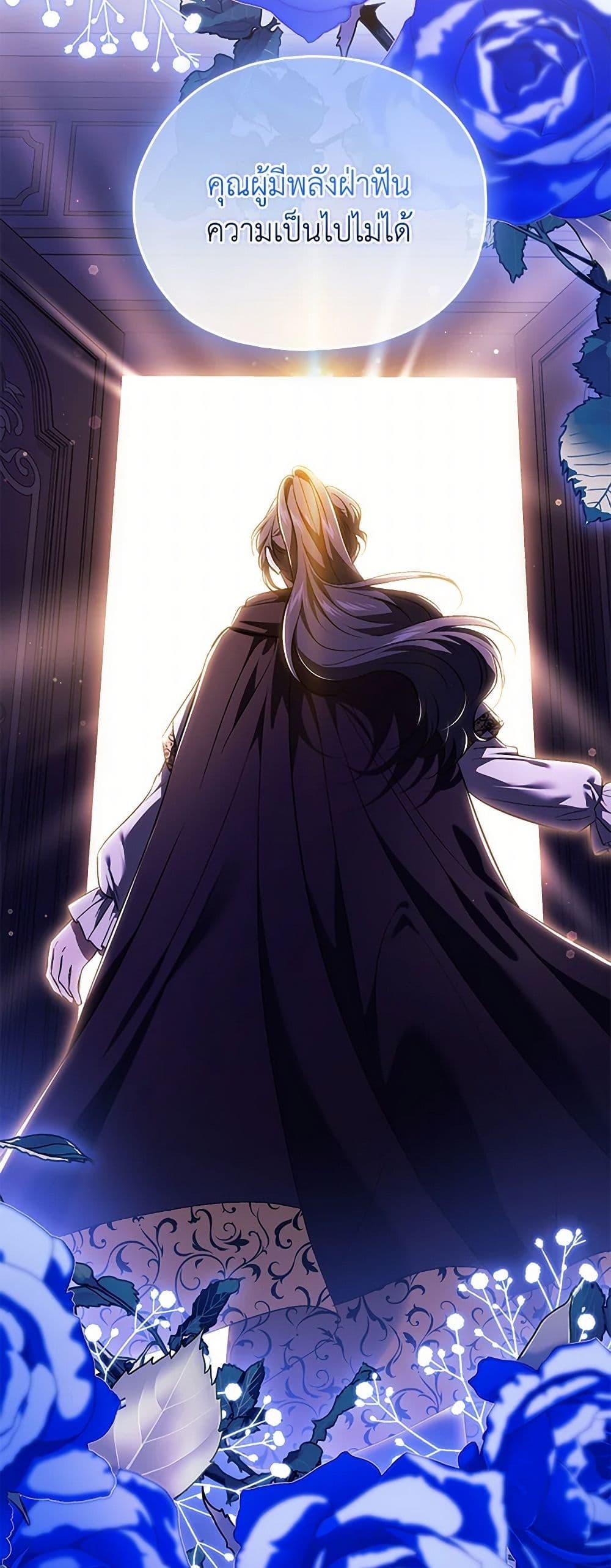 Manga-lc-com อ่านมังงะ อ่านการ์ตูน ออนไลน์ ฟรี I Don’t Trust My Twin Sister Series ตอนที่ 1 2 3 4 5 6 7 8 9 10 11 12 13 14 ฟรี ไม่มีโฆษณา Manga-lc - อ่าน มังงะ อ่าน การ์ตูน ออนไลน์ อ่านมังงะ ฟรี