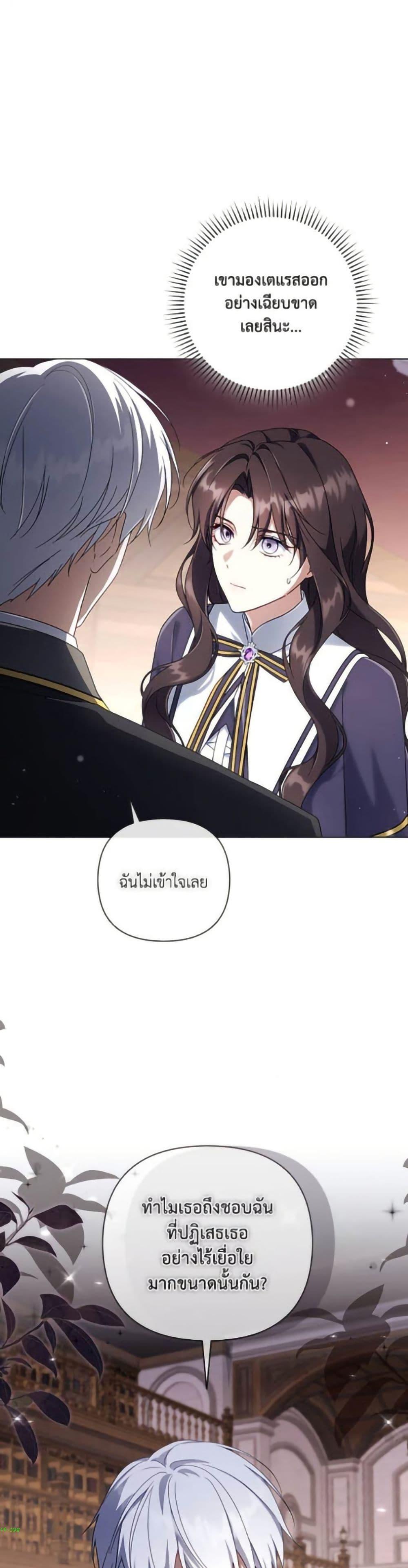 Manga-lc-com อ่านมังงะ อ่านการ์ตูน ออนไลน์ ฟรี Villainess Streamer ตอนที่ 1 2 3 4 5 6 7 8 9 10 11 12 13 14 ฟรี ไม่มีโฆษณา Manga-lc - อ่าน มังงะ อ่าน การ์ตูน ออนไลน์ อ่านมังงะ ฟรี