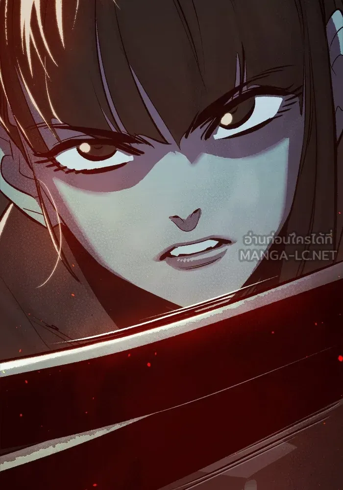 The Lone Necromancer ตอนที่ 34 รูปที่ 48