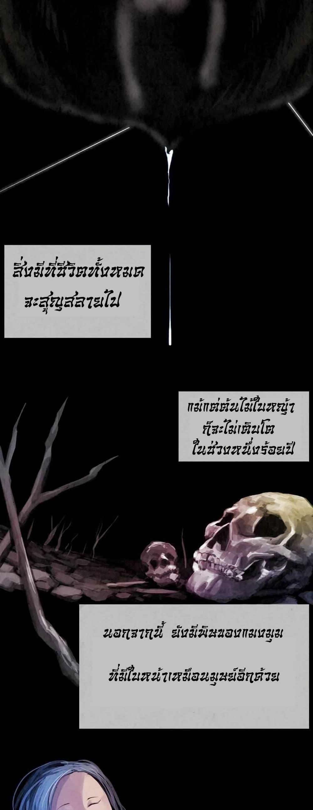 Manga-lc-com อ่านมังงะ อ่านการ์ตูน ออนไลน์ ฟรี Two Gates ตอนที่ 1 2 3 4 5 6 7 8 9 10 11 12 13 14 ฟรี ไม่มีโฆษณา Manga-lc - อ่าน มังงะ อ่าน การ์ตูน ออนไลน์ อ่านมังงะ ฟรี