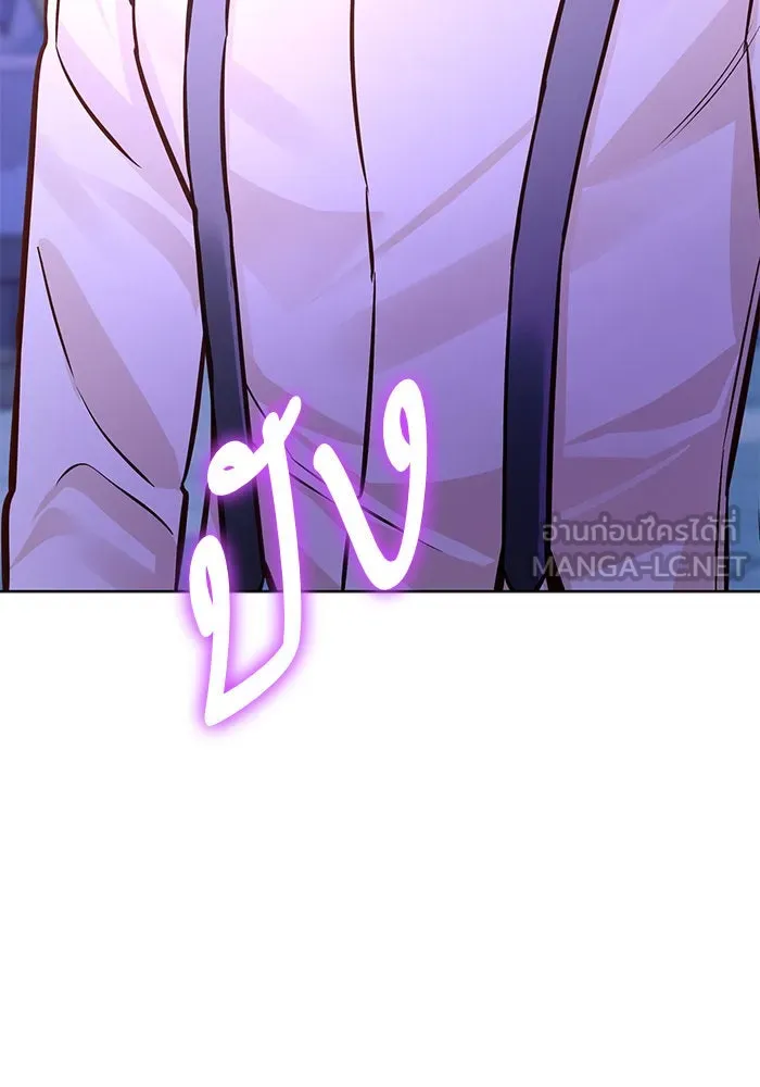 บุตรีดยุกขอไม่แต่งงานbrกับหนุ่มในฝัน ตอนที่ 53 รูปที่ 123