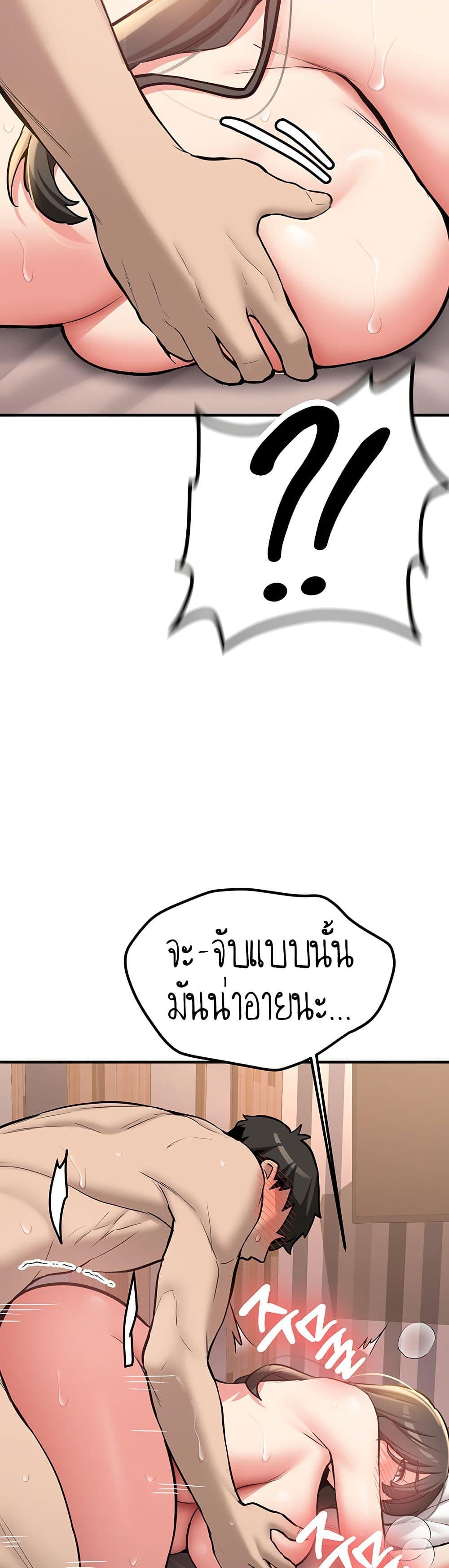 Doujin-Lc- อ่าน โดจิน มังฮวา เกาหลี ญี่ปุ่น จีน แปลไทย Pickup! ตอนที่ 1 2 3 4 5 6 7 8 9 10 11 12 13 14 ฟรี ไม่มีโฆษณา อ่าน โดจิน Manhwa เกาหลี ญี่ปุ่น จีน เรามีครบ คัดมาให้เน้นๆ โดจิน 18+ รับประกันความฟินโดย  Doujin Lc
