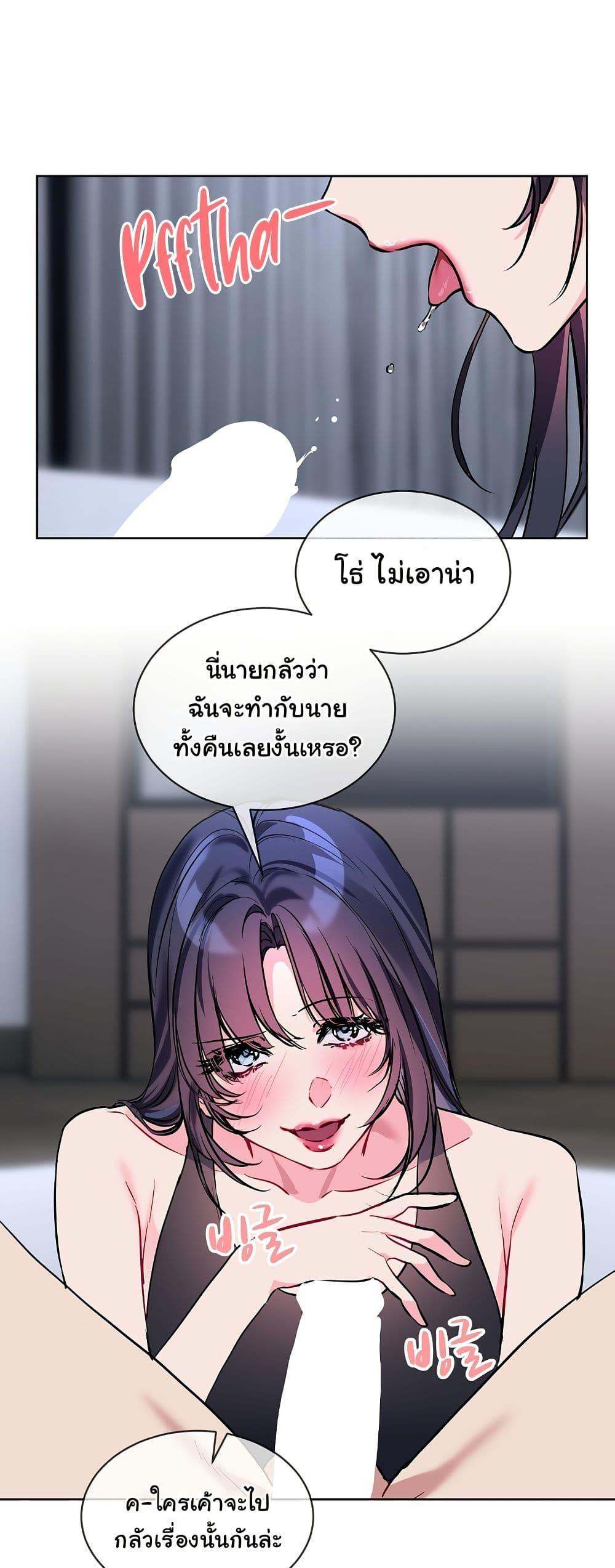 Doujin-Lc- อ่าน โดจิน มังฮวา เกาหลี ญี่ปุ่น จีน แปลไทย I Wanna OO You! ตอนที่ 1 2 3 4 5 6 7 8 9 10 11 12 13 14 ฟรี ไม่มีโฆษณา อ่าน โดจิน Manhwa เกาหลี ญี่ปุ่น จีน เรามีครบ คัดมาให้เน้นๆ โดจิน 18+ รับประกันความฟินโดย  Doujin Lc