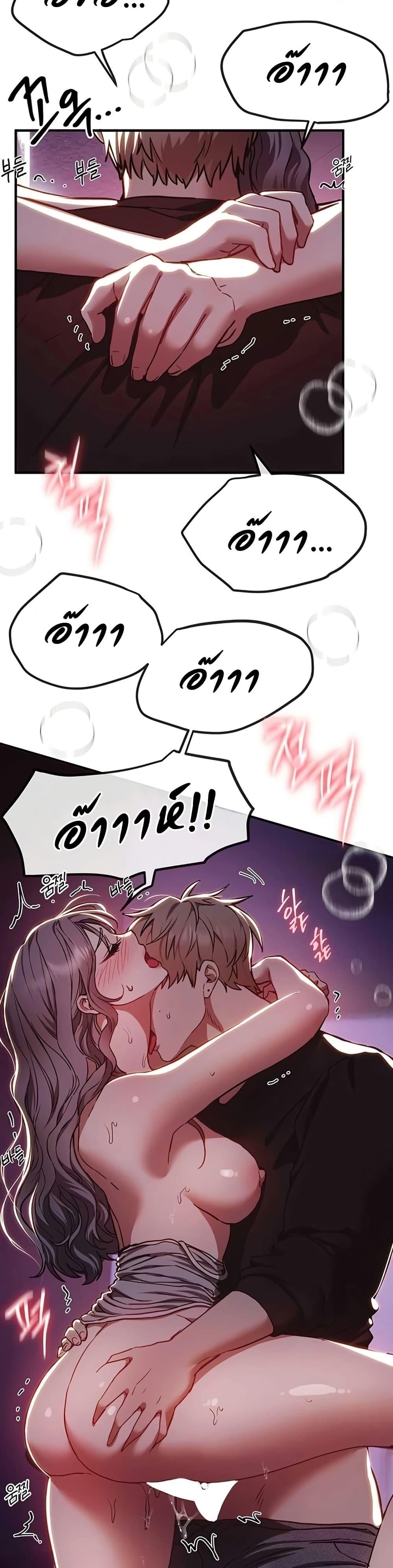 Doujin-Lc- อ่าน โดจิน มังฮวา เกาหลี ญี่ปุ่น จีน แปลไทย Beautiful Days ตอนที่ 1 2 3 4 5 6 7 8 9 10 11 12 13 14 ฟรี ไม่มีโฆษณา อ่าน โดจิน Manhwa เกาหลี ญี่ปุ่น จีน เรามีครบ คัดมาให้เน้นๆ โดจิน 18+ รับประกันความฟินโดย  Doujin Lc