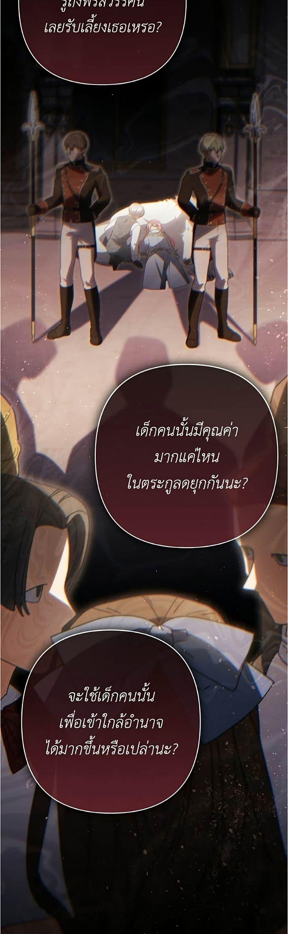 Manga-lc-com อ่านมังงะ อ่านการ์ตูน ออนไลน์ ฟรี The Youngest Daughter of the Legendary ตอนที่ 1 2 3 4 5 6 7 8 9 10 11 12 13 14 ฟรี ไม่มีโฆษณา Manga-lc - อ่าน มังงะ อ่าน การ์ตูน ออนไลน์ อ่านมังงะ ฟรี