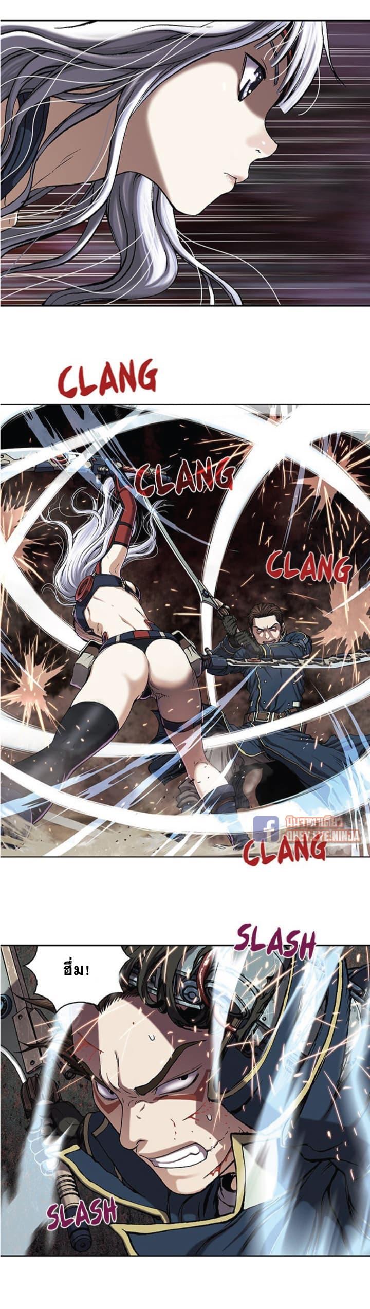 Manga-lc-com อ่านมังงะ อ่านการ์ตูน ออนไลน์ ฟรี Leviathan เลวีอาธาน อสูรกายใต้สมุทร ตอนที่ 1 2 3 4 5 6 7 8 9 10 11 12 13 14 ฟรี ไม่มีโฆษณา Manga-lc - อ่าน มังงะ อ่าน การ์ตูน ออนไลน์ อ่านมังงะ ฟรี