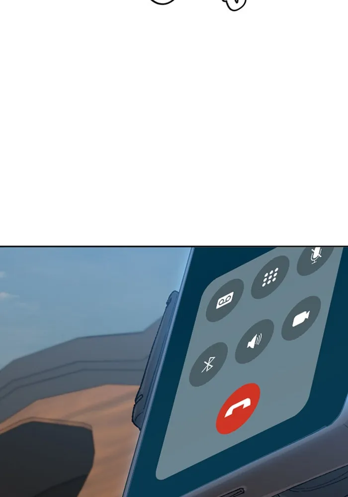 ตั้งแคมป์ฮีลใจในต่างโลก ตอนที่ 32 รูปที่ 130