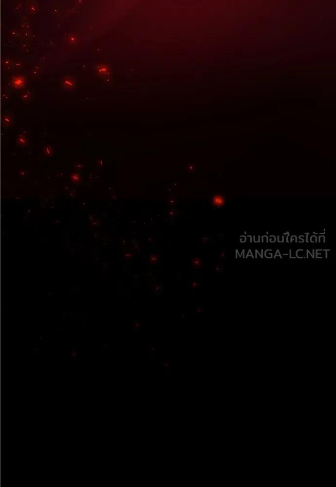 จักรพรรดิคลั่งรักที่เด็กกว่าฉันพันปี ตอนที่ 22 รูปที่ 99