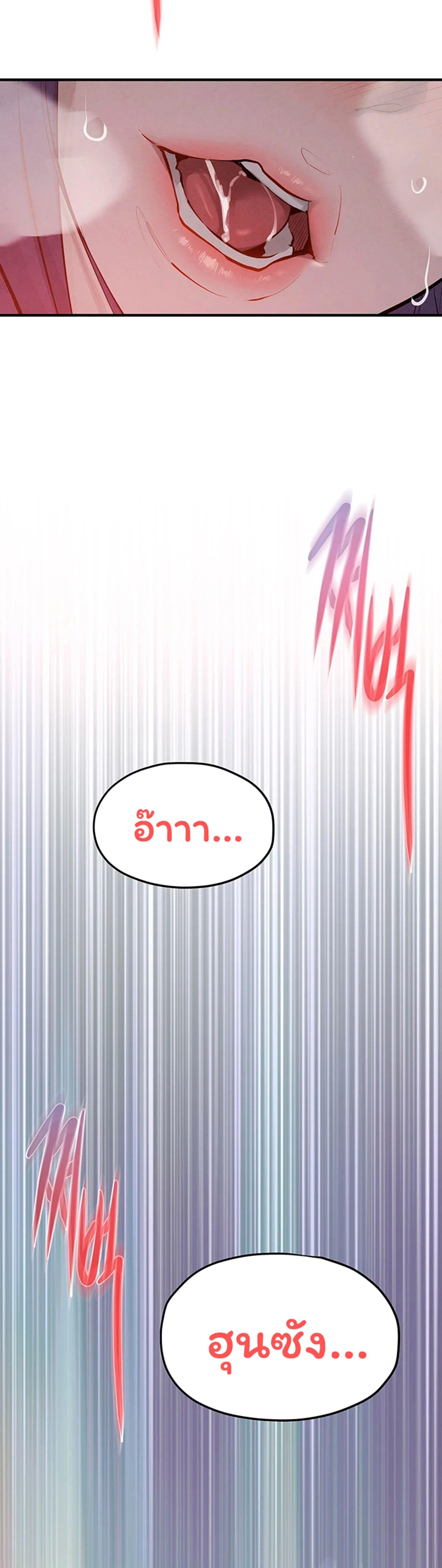 Doujin-Lc- อ่าน โดจิน มังฮวา เกาหลี ญี่ปุ่น จีน แปลไทย Moby Dick ตอนที่ 1 2 3 4 5 6 7 8 9 10 11 12 13 14 ฟรี ไม่มีโฆษณา อ่าน โดจิน Manhwa เกาหลี ญี่ปุ่น จีน เรามีครบ คัดมาให้เน้นๆ โดจิน 18+ รับประกันความฟินโดย  Doujin Lc