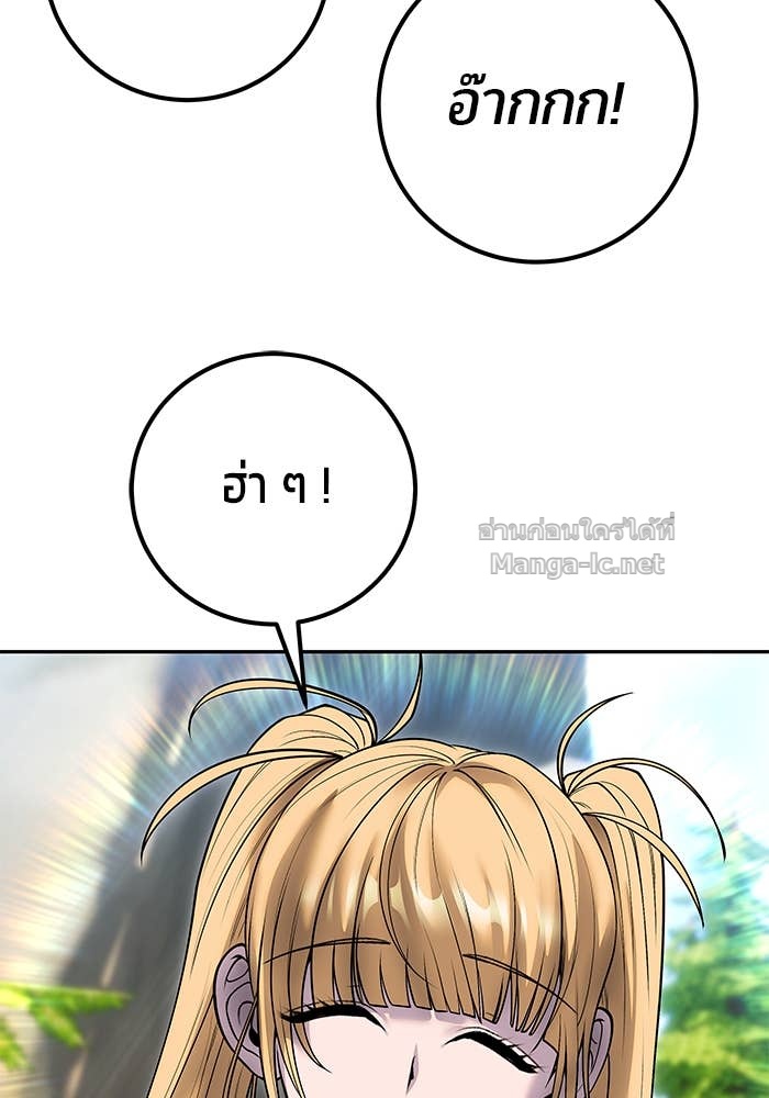 Doujin-Lc- อ่าน โดจิน มังฮวา เกาหลี ญี่ปุ่น จีน แปลไทย แกร่งเกินผู้กล้า แต่ซ่าไม่ได้ ตอนที่ 1 2 3 4 5 6 7 8 9 10 11 12 13 14 ฟรี ไม่มีโฆษณา อ่าน โดจิน Manhwa เกาหลี ญี่ปุ่น จีน เรามีครบ คัดมาให้เน้นๆ โดจิน 18+ รับประกันความฟินโดย Doujin Lc