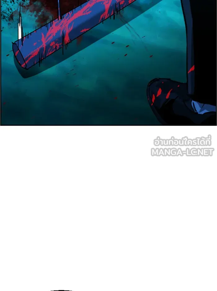 พี่ชายสายบอดี้การ์ด ตอนที่ 36 รูปที่ 75