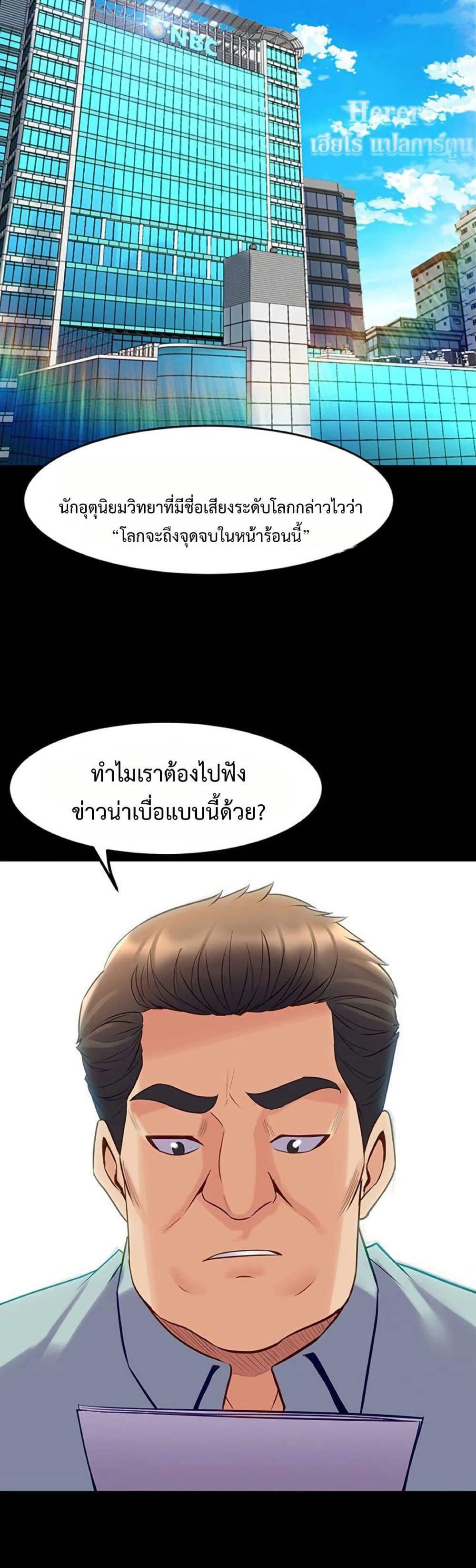 Doujin-Lc- อ่าน โดจิน มังฮวา เกาหลี ญี่ปุ่น จีน แปลไทย Cohabitation ตอนที่ 1 2 3 4 5 6 7 8 9 10 11 12 13 14 ฟรี ไม่มีโฆษณา อ่าน โดจิน Manhwa เกาหลี ญี่ปุ่น จีน เรามีครบ คัดมาให้เน้นๆ โดจิน 18+ รับประกันความฟินโดย  Doujin Lc