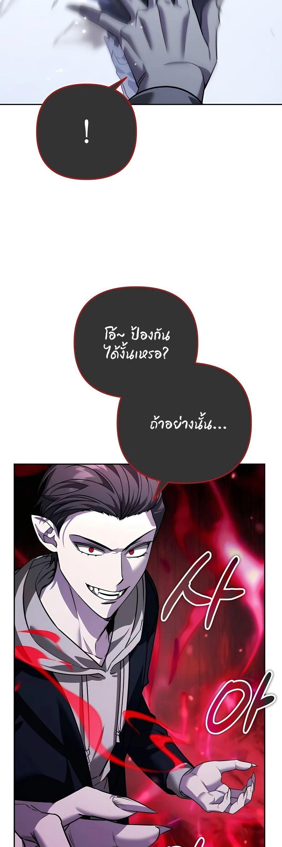 Manga-lc-com อ่านมังงะ อ่านการ์ตูน ออนไลน์ ฟรี My clone is becoming a giant ตอนที่ 1 2 3 4 5 6 7 8 9 10 11 12 13 14 ฟรี ไม่มีโฆษณา Manga-lc - อ่าน มังงะ อ่าน การ์ตูน ออนไลน์ อ่านมังงะ ฟรี