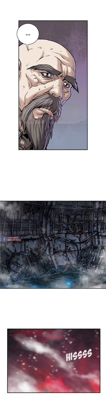 Manga-lc-com อ่านมังงะ อ่านการ์ตูน ออนไลน์ ฟรี Leviathan เลวีอาธาน อสูรกายใต้สมุทร ตอนที่ 1 2 3 4 5 6 7 8 9 10 11 12 13 14 ฟรี ไม่มีโฆษณา Manga-lc - อ่าน มังงะ อ่าน การ์ตูน ออนไลน์ อ่านมังงะ ฟรี