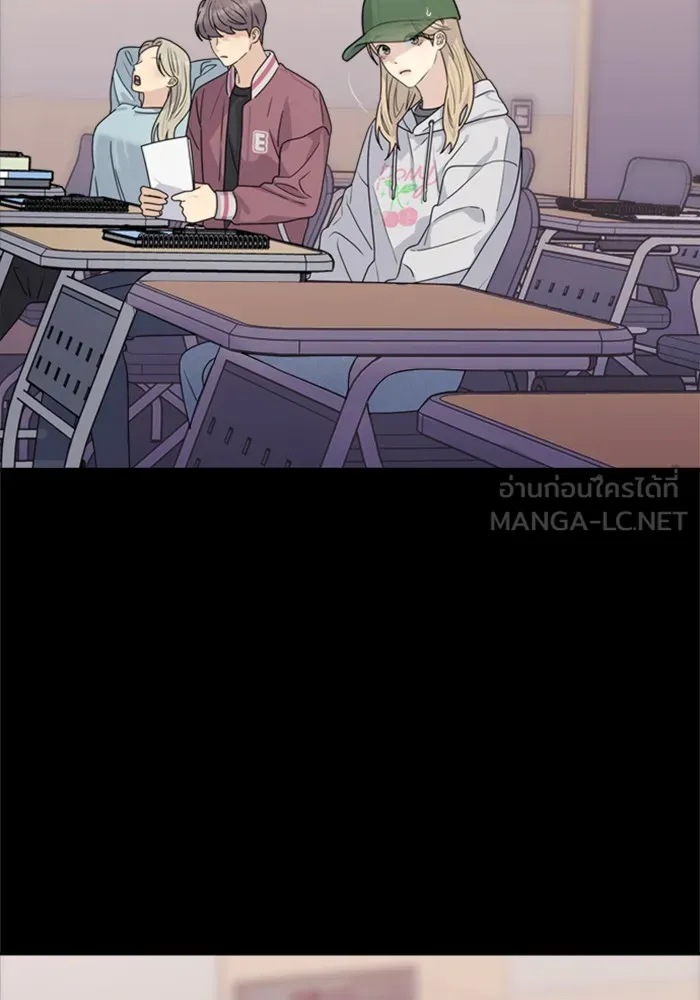 Couple Breaker ตอนที่ 8 รูปที่ 129