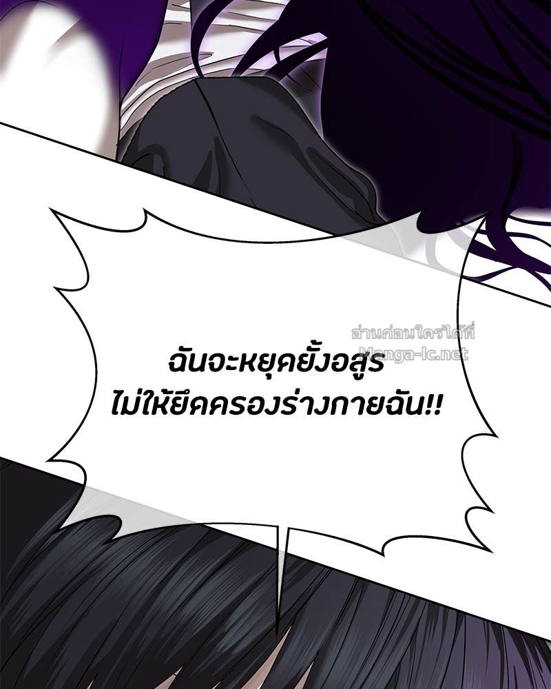 Doujin-Lc- อ่าน โดจิน มังฮวา เกาหลี ญี่ปุ่น จีน แปลไทย ข้าราชการพิเศษ ตอนที่ 1 2 3 4 5 6 7 8 9 10 11 12 13 14 ฟรี ไม่มีโฆษณา อ่าน โดจิน Manhwa เกาหลี ญี่ปุ่น จีน เรามีครบ คัดมาให้เน้นๆ โดจิน 18+ รับประกันความฟินโดย Doujin Lc