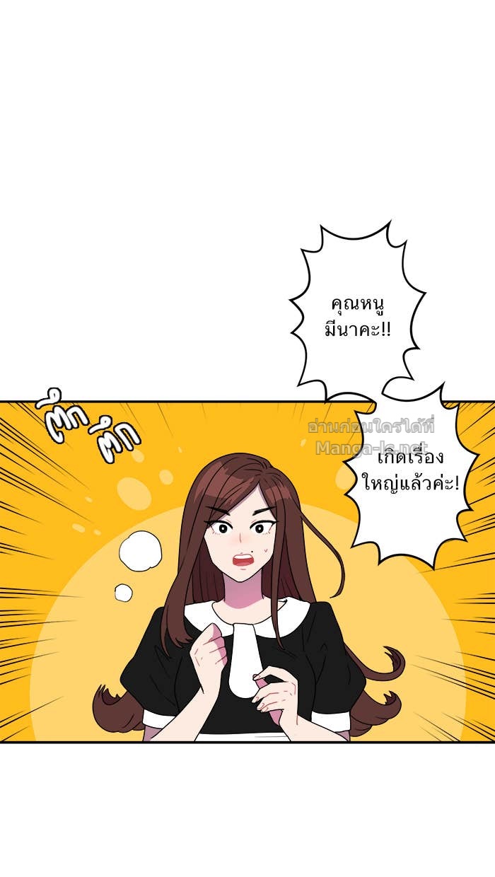 Doujin-Lc- อ่าน โดจิน มังฮวา เกาหลี ญี่ปุ่น จีน แปลไทย Take My Money รักนี้...มีเปย์ ตอนที่ 1 2 3 4 5 6 7 8 9 10 11 12 13 14 ฟรี ไม่มีโฆษณา อ่าน โดจิน Manhwa เกาหลี ญี่ปุ่น จีน เรามีครบ คัดมาให้เน้นๆ โดจิน 18+ รับประกันความฟินโดย Doujin Lc