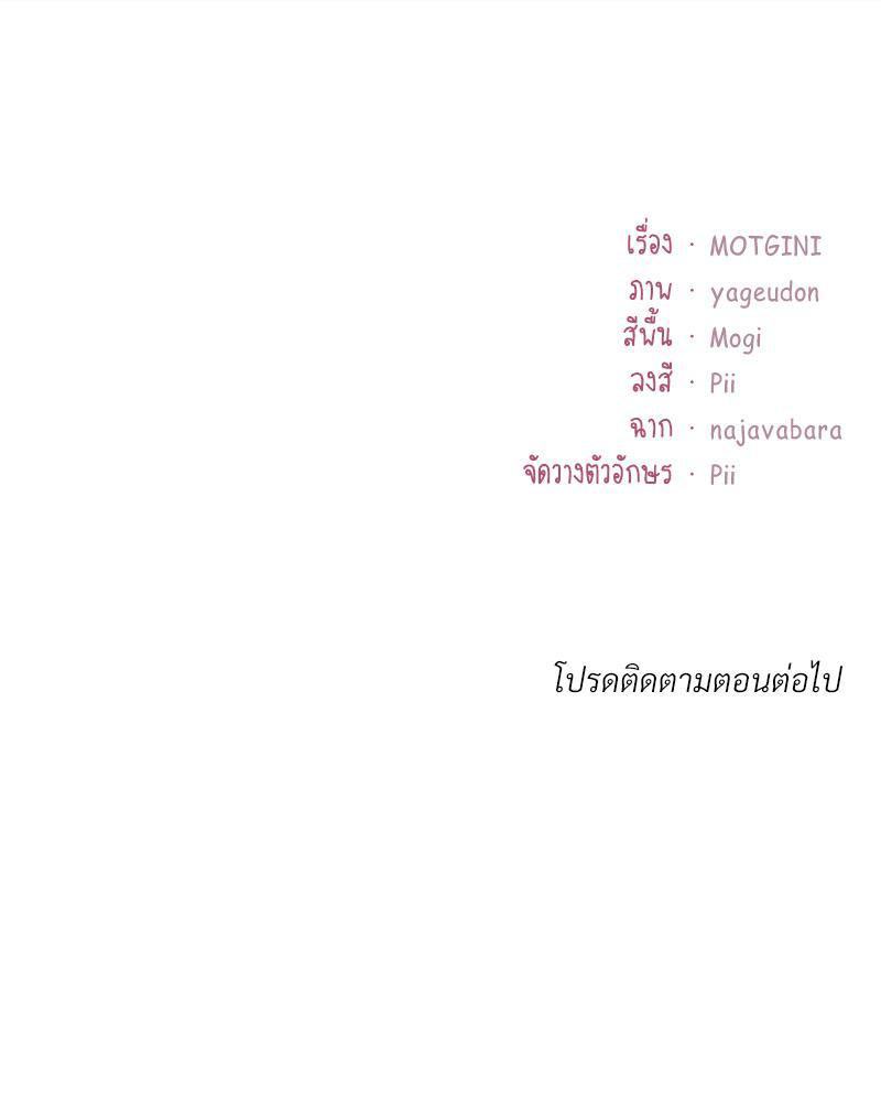 Doujin-Lc- อ่าน โดจิน มังฮวา เกาหลี ญี่ปุ่น จีน แปลไทย Playing On Hard Mode ตอนที่ 1 2 3 4 5 6 7 8 9 10 11 12 13 14 ฟรี ไม่มีโฆษณา อ่าน โดจิน Manhwa เกาหลี ญี่ปุ่น จีน เรามีครบ คัดมาให้เน้นๆ โดจิน 18+ รับประกันความฟินโดย  Doujin Lc