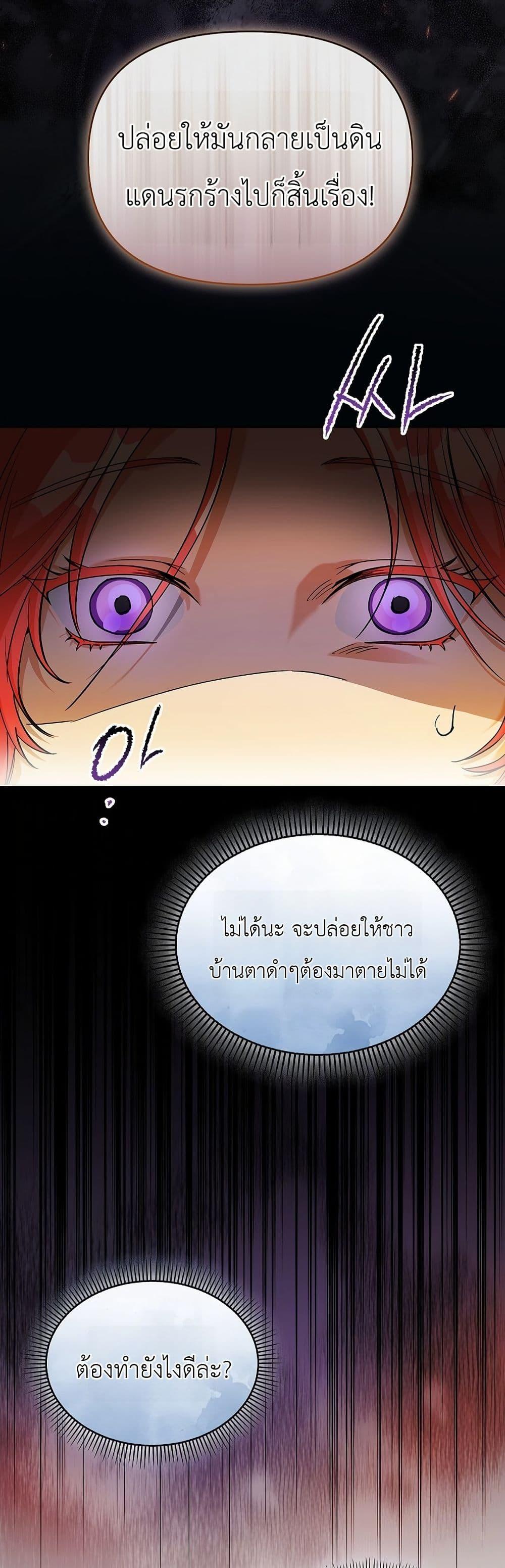 Manga-lc-com อ่านมังงะ อ่านการ์ตูน ออนไลน์ ฟรี About Perfect Revenge ตอนที่ 1 2 3 4 5 6 7 8 9 10 11 12 13 14 ฟรี ไม่มีโฆษณา Manga-lc - อ่าน มังงะ อ่าน การ์ตูน ออนไลน์ อ่านมังงะ ฟรี