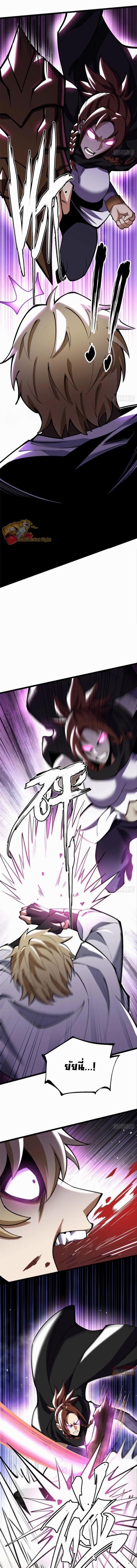 Manga-lc-com อ่านมังงะ อ่านการ์ตูน ออนไลน์ ฟรี I REALLY DON’T WANT TO LEARN FORBIDDEN SPELLS ตอนที่ 1 2 3 4 5 6 7 8 9 10 11 12 13 14 ฟรี ไม่มีโฆษณา Manga-lc - อ่าน มังงะ อ่าน การ์ตูน ออนไลน์ อ่านมังงะ ฟรี