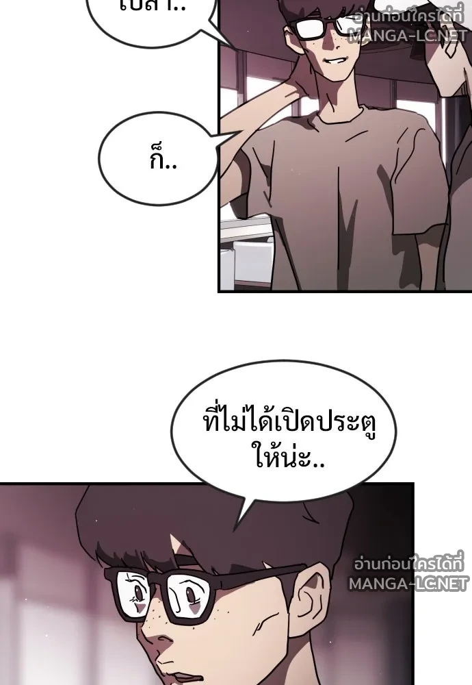 Manga-lc-com อ่านมังงะ อ่านการ์ตูน ออนไลน์ ฟรี วันดีคืนดี โซลก็ ตอนที่ 1 2 3 4 5 6 7 8 9 10 11 12 13 14 ฟรี ไม่มีโฆษณา Manga-lc - อ่าน มังงะ อ่าน การ์ตูน ออนไลน์ อ่านมังงะ ฟรี