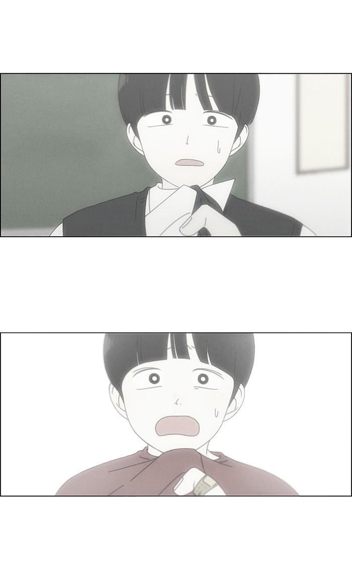 Manga-lc-com อ่านมังงะ อ่านการ์ตูน ออนไลน์ ฟรี Love Revolution รักนี้ต้องปฏิวัติ ตอนที่ 1 2 3 4 5 6 7 8 9 10 11 12 13 14 ฟรี ไม่มีโฆษณา Manga-lc - อ่าน มังงะ อ่าน การ์ตูน ออนไลน์ อ่านมังงะ ฟรี