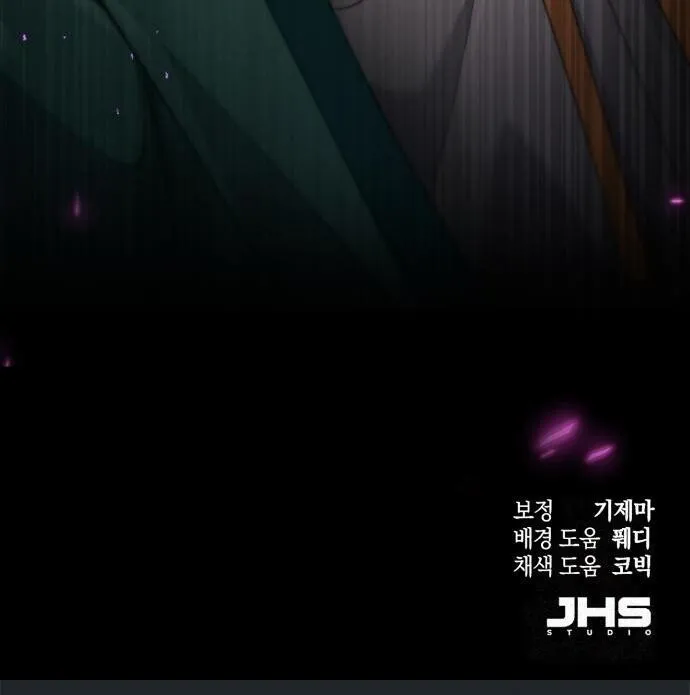 The Heavenly Demon Wants a Quiet Life มารสวรรค_ผ_แสวงหาความสงบ ตอนที่ ตอนที่ 75 รูปที่ 121