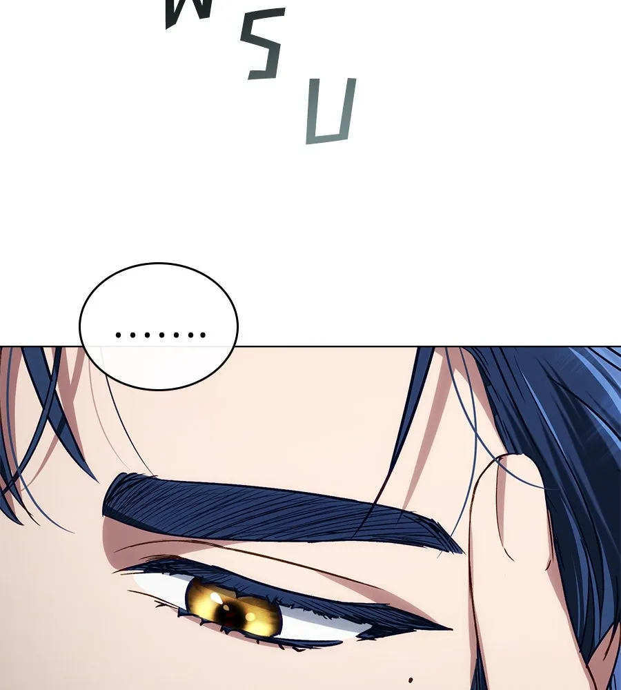 เล่ห์รักชนชั้นสูง ตอนที่ 31 รูปที่ 76