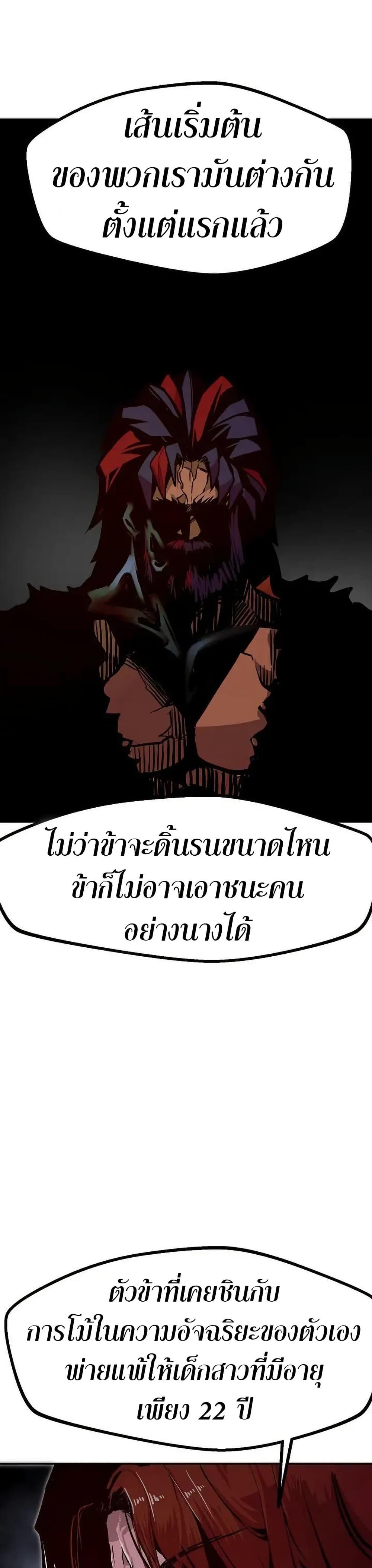 Manga-lc-com อ่านมังงะ อ่านการ์ตูน ออนไลน์ ฟรี Worthless Regression ตอนที่ 1 2 3 4 5 6 7 8 9 10 11 12 13 14 ฟรี ไม่มีโฆษณา Manga-lc - อ่าน มังงะ อ่าน การ์ตูน ออนไลน์ อ่านมังงะ ฟรี