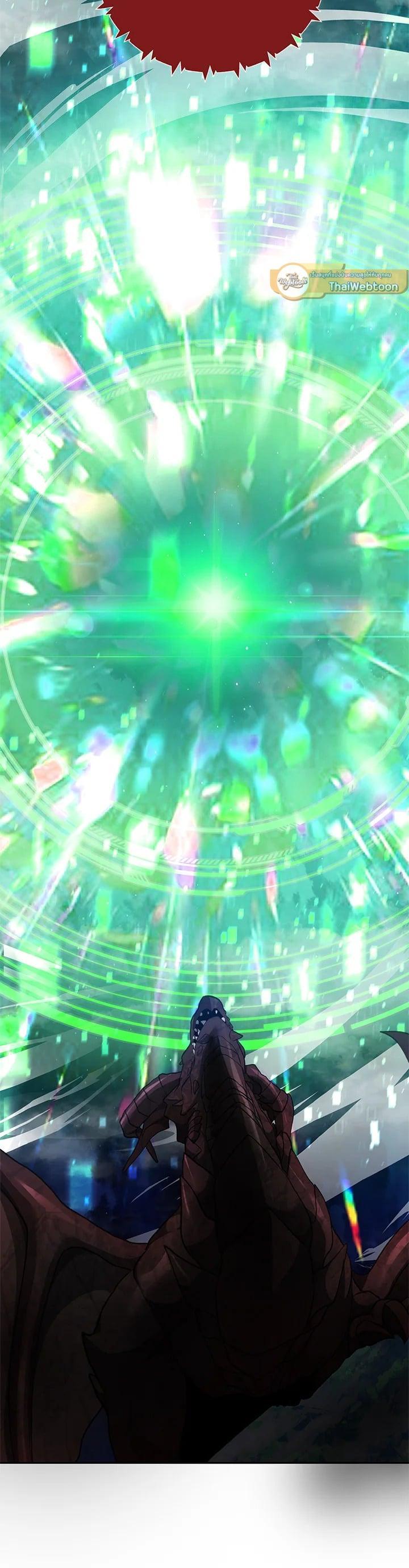 Manga-lc-com อ่านมังงะ อ่านการ์ตูน ออนไลน์ ฟรี Second Life Ranker ตอนที่ 1 2 3 4 5 6 7 8 9 10 11 12 13 14 ฟรี ไม่มีโฆษณา Manga-lc - อ่าน มังงะ อ่าน การ์ตูน ออนไลน์ อ่านมังงะ ฟรี