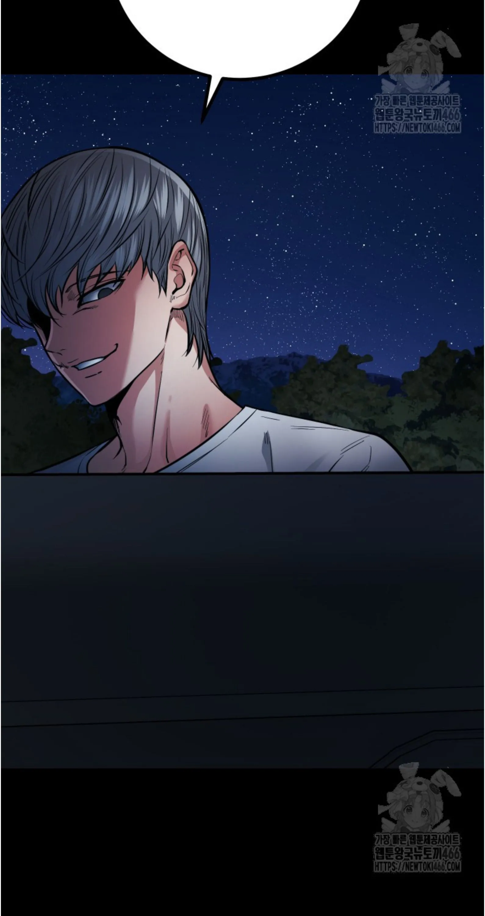 Blade of Retribution ดาบแห_งการลงท_ณฑ_ ตอนที่ ตอนที่ 55 รูปที่ 14