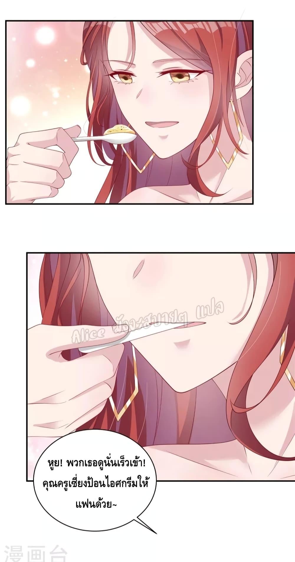 Manga-lc-com อ่านมังงะ อ่านการ์ตูน ออนไลน์ ฟรี ParanoidHiman ตอนที่ 1 2 3 4 5 6 7 8 9 10 11 12 13 14 ฟรี ไม่มีโฆษณา Manga-lc - อ่าน มังงะ อ่าน การ์ตูน ออนไลน์ อ่านมังงะ ฟรี