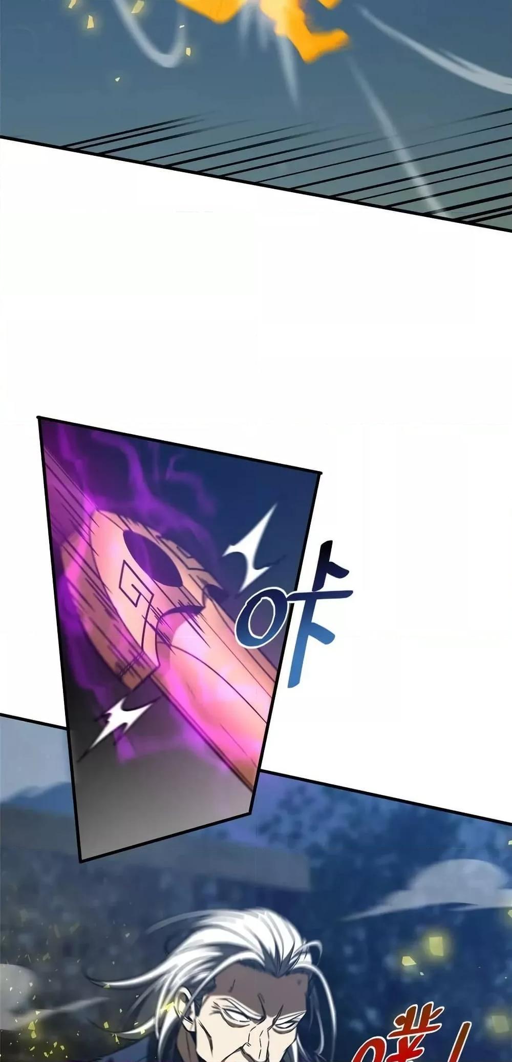 Manga-lc-com อ่านมังงะ อ่านการ์ตูน ออนไลน์ ฟรี GlobalMartial ตอนที่ 1 2 3 4 5 6 7 8 9 10 11 12 13 14 ฟรี ไม่มีโฆษณา Manga-lc - อ่าน มังงะ อ่าน การ์ตูน ออนไลน์ อ่านมังงะ ฟรี