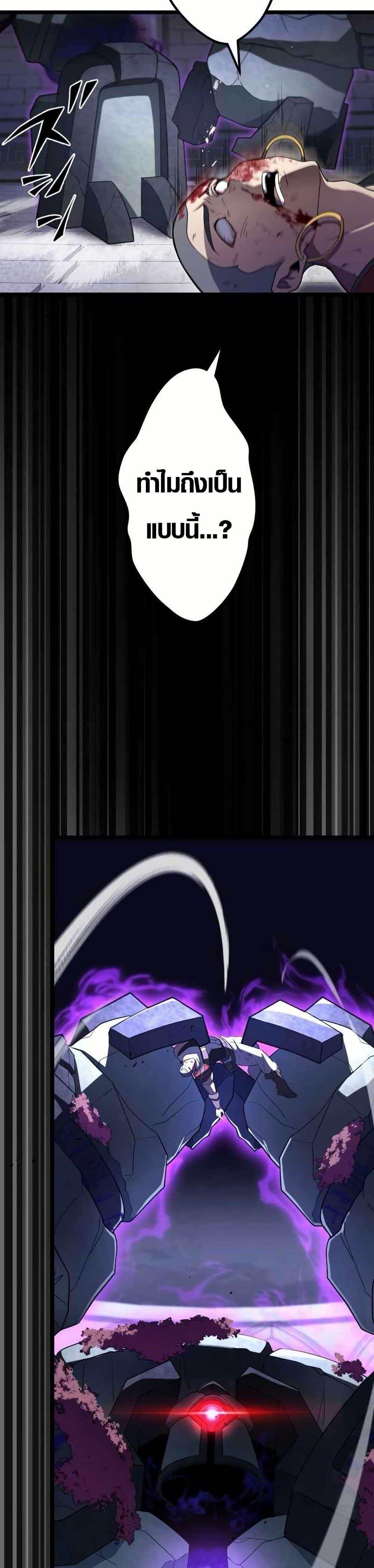 Manga-lc-com อ่านมังงะ อ่านการ์ตูน ออนไลน์ ฟรี Because I’m Super Lucky, I Got a Second Chance at Life ตอนที่ 1 2 3 4 5 6 7 8 9 10 11 12 13 14 ฟรี ไม่มีโฆษณา Manga-lc - อ่าน มังงะ อ่าน การ์ตูน ออนไลน์ อ่านมังงะ ฟรี