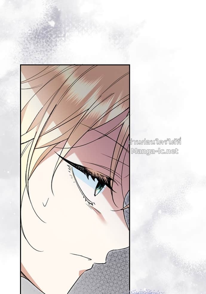 Doujin-Lc- อ่าน โดจิน มังฮวา เกาหลี ญี่ปุ่น จีน แปลไทย คิดว่าการบิดเบือนต้นฉบับ มันทำได้ง่าย ๆ หรือไง ตอนที่ 1 2 3 4 5 6 7 8 9 10 11 12 13 14 ฟรี ไม่มีโฆษณา อ่าน โดจิน Manhwa เกาหลี ญี่ปุ่น จีน เรามีครบ คัดมาให้เน้นๆ โดจิน 18+ รับประกันความฟินโดย Doujin Lc