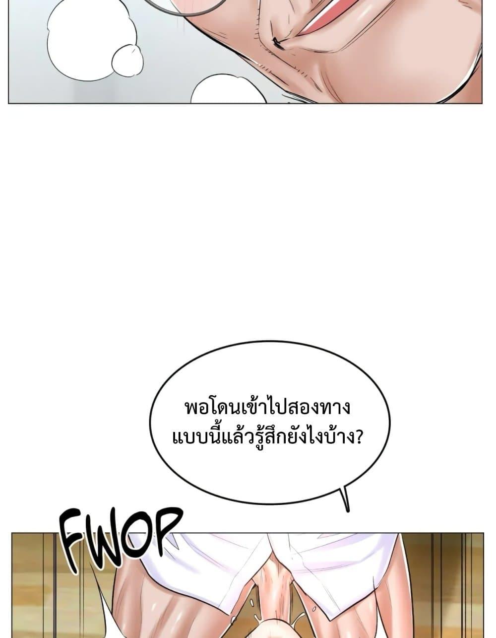 Doujin-Lc- อ่าน โดจิน มังฮวา เกาหลี ญี่ปุ่น จีน แปลไทย The Game Fatal Doctor ตอนที่ 1 2 3 4 5 6 7 8 9 10 11 12 13 14 ฟรี ไม่มีโฆษณา อ่าน โดจิน Manhwa เกาหลี ญี่ปุ่น จีน เรามีครบ คัดมาให้เน้นๆ โดจิน 18+ รับประกันความฟินโดย  Doujin Lc