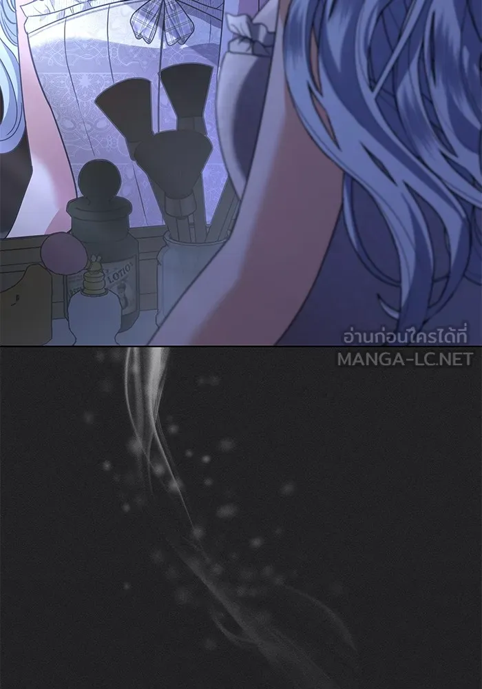 แด่ชู้รักของสามี ตอนที่ 44 รูปที่ 99