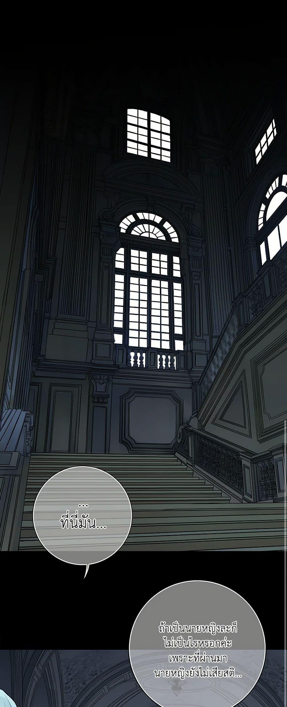 Manga-lc-com อ่านมังงะ อ่านการ์ตูน ออนไลน์ ฟรี The Eighth Bride ตอนที่ 1 2 3 4 5 6 7 8 9 10 11 12 13 14 ฟรี ไม่มีโฆษณา Manga-lc - อ่าน มังงะ อ่าน การ์ตูน ออนไลน์ อ่านมังงะ ฟรี