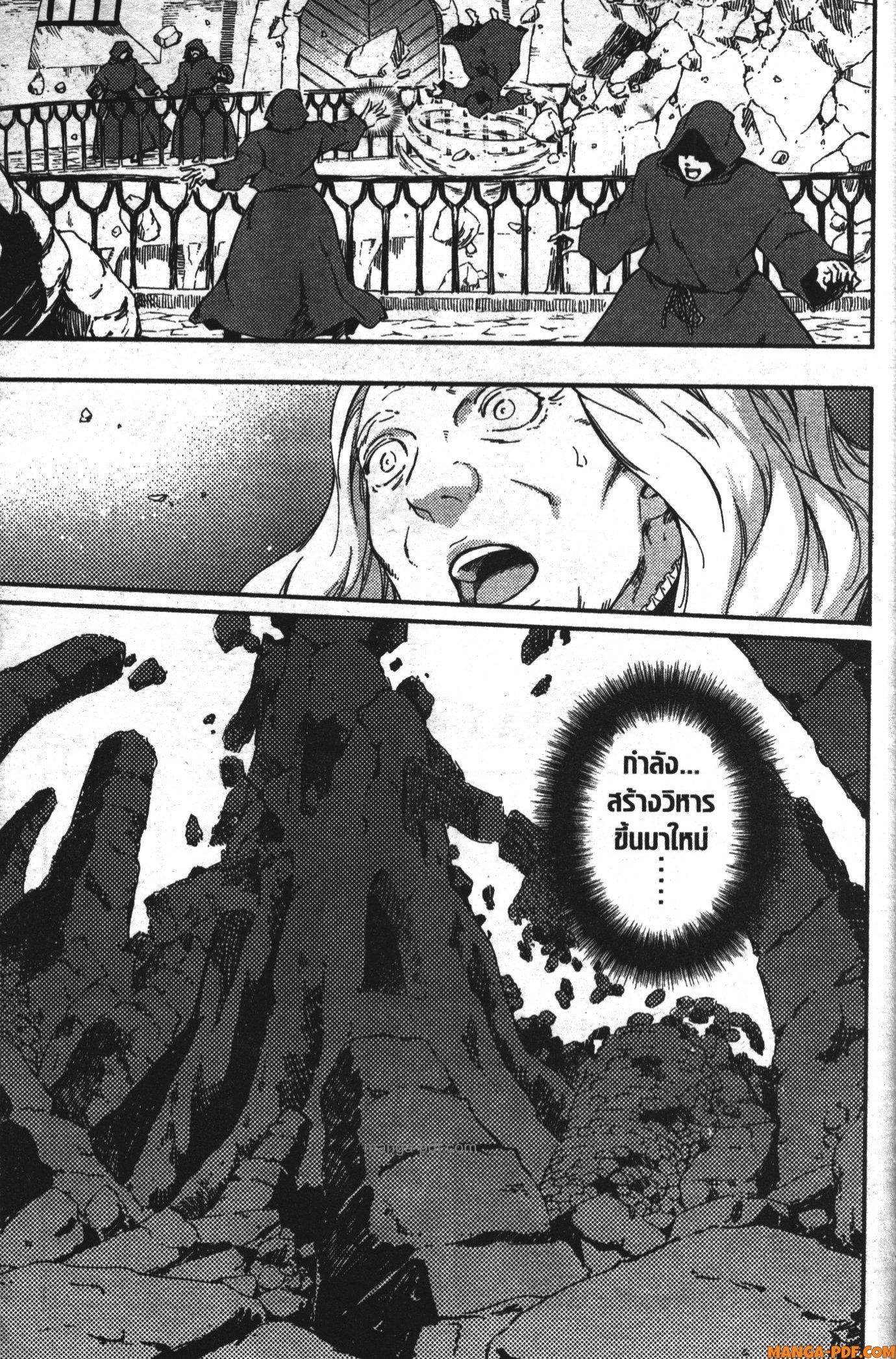 Manga-lc-com อ่านมังงะ อ่านการ์ตูน ออนไลน์ ฟรี Kekkon Yubiwa Monogatari ตอนที่ 1 2 3 4 5 6 7 8 9 10 11 12 13 14 ฟรี ไม่มีโฆษณา Manga-lc - อ่าน มังงะ อ่าน การ์ตูน ออนไลน์ อ่านมังงะ ฟรี