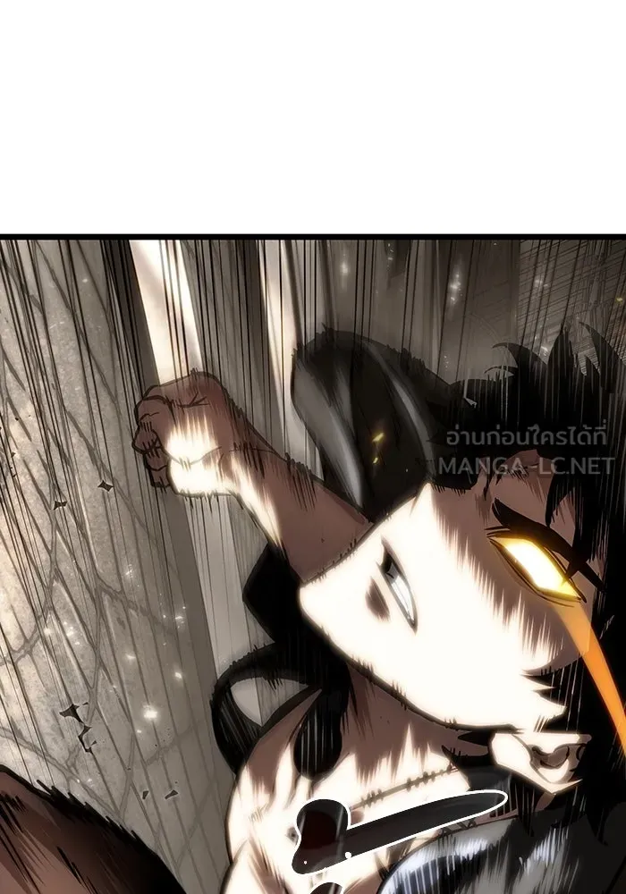 หลังวันสิ้นโลก ตอนที่ 137 รูปที่ 66