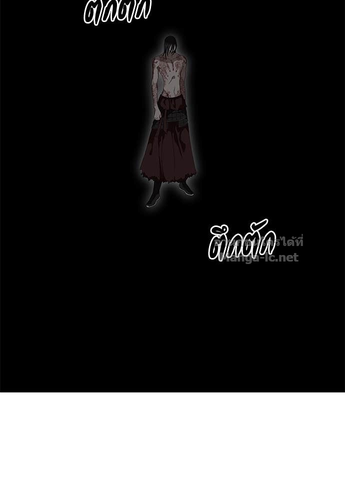 Doujin-Lc- อ่าน โดจิน มังฮวา เกาหลี ญี่ปุ่น จีน แปลไทย ข้าราชการพิเศษ ตอนที่ 1 2 3 4 5 6 7 8 9 10 11 12 13 14 ฟรี ไม่มีโฆษณา อ่าน โดจิน Manhwa เกาหลี ญี่ปุ่น จีน เรามีครบ คัดมาให้เน้นๆ โดจิน 18+ รับประกันความฟินโดย Doujin Lc